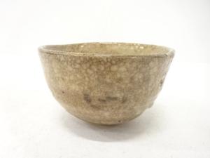 志野　茶碗